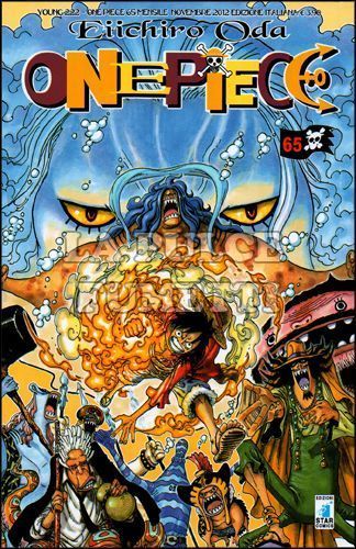 YOUNG # 222 - ONE PIECE 65